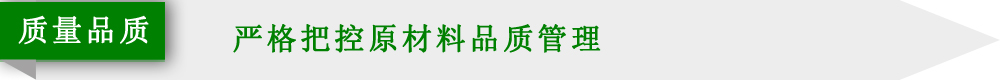 365scores_365平台地址体育_苹果约彩365app下载质量品质