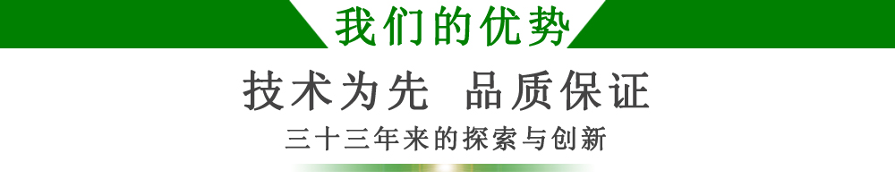 东弘365scores_365平台地址体育_苹果约彩365app下载优势